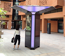 Masdar City Pylon